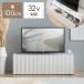 �e���r�� �e���r�{�[�h ���[�{�[�h �e���r���b�N TV�� TV�{�[�h AV���b�N AV�{�[�h TV �I �f�B�X�v���C ���[ �� �����o�� ���[�^�[���[ �R���p�N�g �X����