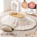  котацу котацу комплект котацу стол котацу futon ... круглый под дерево складной compact меньше компактный всесезонный круглый год один человек жизнь дальняя инфракрасная область 