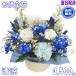 �y�b�g�̂������E������݂ɑ���ԁ@�t�����[�A�����W ����  3,500�~ ������ �������� �����z�B �N�[���֑Ή��I ���� �֘A�摜1
