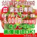 �� �M�t�g �a���� �t�����[�A�����W�����g �ԑ� 5,000�~ �������� �����z�B  �N�[���֑Ή��I �v���[���g ���b�Z�[�W�J�[�h�t�y200�~OFF�N�[�|���i��z���� �֘A�摜1
