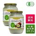  кокос масло 2 шт. комплект e Koo a органический extra балка Gin кокос масло 500ml