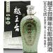 ( shaoxingjiu ).. шт. . год 20 год .. цветок гравюра sake селадон входить (500ml)[ China shaoxingjiu ] ( China )
