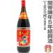 ( shaoxingjiu )... год .. цветок гравюра sake *5 год (1800ml бутылка )[ China shaoxingjiu ] ( China )