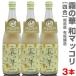 （ヤマト運輸）(完全予約マッコリ毎月11日又26日発送)有賀醸造 霧の華 720ml 1本（横置厳禁）クール代別 どぶろく 包装不可