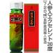 (赤箱)長野県産 高麗人参酒（エクセレント 4年新物人参入 酒720ml+人参約60g