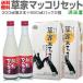 (佐川急便)マッコリ（無添加）草家マッコリお試しセット(紙パック980ml2個＋瓶300ml2本)佐川急便普通便同梱可能 クール便同梱は+500円