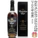 (�E�C�X�L�[) �J�i�f�B�A���N���u �N���V�b�N 12�N �u�����f�b�h 40% 700ml ���t (����) (�M�t�g���)