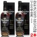 (�E�C�X�L�[ 2�{�Z�b�g) �J�i�f�B�A���N���u �N���V�b�N 12�N �u�����f�b�h 40% 700ml ���t (����)  (�M�t�g���)