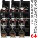(�E�C�X�L�[ 6�{�Z�b�g) �J�i�f�B�A���N���u �N���V�b�N 12�N �u�����f�b�h 40% 700ml ���t (����) ��s��