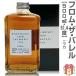 (�E�C�X�L�[) �t���� �U �o���� 51.4�x 500ml ���� �j�b�J�E�C�X�L�[(�t�A���i) ���b�s���O�� (�̂��� ���{���|�� �M�t�g� ���b�Z�[�W�J�[�h��)