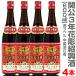 ( shaoxingjiu ) [4 шт. комплект ].... цветок гравюра sake *3 год (600ml) без коробки обычная температура отправка [ бесплатная доставка прохладный товар включение в покупку не возможно ] Okinawa * отдаленный остров объект вне ( China )