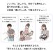 �Ȃ������ �ٓ��� ���S�̓��{�����d�グ ����(��) ���邵�h 900ml ���� �֘A�摜2