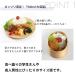 �Ȃ������ �ٓ��� ���S�̓��{�����d�グ ����(��) ���邵�h 900ml ���� �֘A�摜4