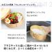 �Ȃ������ �ٓ��� ���S�̓��{�����d�グ ����(��) ���邵�h 900ml ���� �֘A�摜5