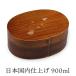 �Ȃ������ �ٓ��� ���� (��j������ ���邵�h ���{�����d�グ 900ml