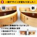 �Ȃ������ �ٓ��� ���S�̓��{�����d�グ ���� (��j�i�`������ 900ml ���� �֘A�摜4