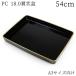 �܏�~ PC ��8�� �����t�E�����Ȃ� �I�B���� 001-97 ���{��