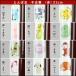 �X���ő������� �H��@�Ή� ���� �ؐ� �Ƃ�ڋ� ���x���i���E�ԁj23cm/20.5cm ���Y �ዷ�h �֘A�摜5