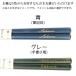 ������㍞�� �H��@�Ή� ���� �V���v���J���[ 22.5cm�i��/��/��/��/�O���[�j �M�t�g ������ ���� �����ꖳ�� ���Y �ዷ�h �֘A�摜1