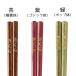 ������㍞�� �H��@�Ή� ���� �V���v���J���[ 22.5cm�i��/��/��/��/�O���[�j �M�t�g ������ ���� �����ꖳ�� ���Y �ዷ�h �֘A�摜2