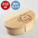 �Ȃ������ �����ٓ��� �i�`������ ���� �����Y 650ml ���{�����d�グ