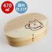 �Ȃ������ �����ٓ����i���j�i�`������ ���� �����Y 470ml ���{�����d�グ