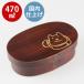 �Ȃ������ �����ٓ����i���j���邵�h ���� �����Y 470ml ���{�����d�グ