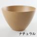 �`�o �R�� �}���`�{�[��(��12.8cm) ������сi�i�`�������E�u���E���j�H��@�Ή� �d�q�����W�Ή� �֘A�摜1