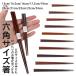 ���� ���莽 �Z�p�T�C�Y�� �ؐ� �� �� ���{�� �� ��� 2�΂��� ��l �q�� �j�� ���� �L�b�Y �V�R�� ���h�� 10�T�C�Y 13cm 14.5cm 16cm 17.5cm 19cm 20cm