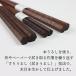 ���� ���莽 �Z�p�T�C�Y�� �ؐ� �� �� ���{�� �� ��� 2�΂��� ��l �q�� �j�� ���� �L�b�Y �V�R�� ���h�� 10�T�C�Y 13cm 14.5cm 16cm 17.5cm 19cm 20cm �֘A�摜2
