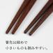 ���� ���莽 �Z�p�T�C�Y�� �ؐ� �� �� ���{�� �� ��� 2�΂��� ��l �q�� �j�� ���� �L�b�Y �V�R�� ���h�� 10�T�C�Y 13cm 14.5cm 16cm 17.5cm 19cm 20cm �֘A�摜3