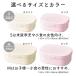 �����Ɛ􂦂邨�ٓ��� 1�i S 400ml �ٓ��� �����`�{�b�N�X �����W�Ή� �H��@�Ή� ��i �����WOK �H��@OK �d�؂�t�� ���{�� �֘A�摜3