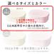 �����Ɛ􂦂邨�ٓ��� 1�i S 400ml �ٓ��� �����`�{�b�N�X �����W�Ή� �H��@�Ή� ��i �����WOK �H��@OK �d�؂�t�� ���{�� �֘A�摜4