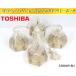  самовывоз * не использовался товар TOSHIBA Toshiba 4 лампа лампа люстра IC-8467 люстра под старину потолочный светильник классический :220809-R1