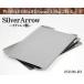 [ postage extra ]*SA silver Arrow 3 pieces set made of stainless steel baking seat W600xD400xH10 oven tray beige ka Lee tray :231106-R3