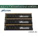 .Ϥʡۡ3祻å Micron 4GB 1RX8 PC3-14900E MT9JSF51272AZ-1G9E2ZG  ǥȥåץѥѥ:240423-R4