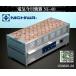 .ۡ˥ ŵƴ Ƽ 40 74mm W1005xD465xH420(mm)/61kg NI-40 ƴ ȽƤ Ƚƴ:250829-R1