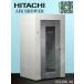 HITACHI воздушный душ душ салон три person направление воздушный jet type PCJ-88JJM4 трехфазный 200V *60Hz W1200xD1130xH2100 [ доставка отдельно ]*240701-R1
