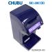  Chuubu корпорация лёд ломтерезка первый снег W220xD270xH390 HC-18C 2011 год одна фаза 100V машина для колки льда десерт изо льда какигори [ доставка отдельно ]*260420-R3