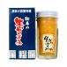 [ Nagasaki сырой karasumi ] бутылка входить 70g1 шт. входит . доставка отдельно . покупатель плата 