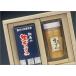 [ Nagasaki сырой karasumi ] бутылка входить 70g2 шт. входит . доставка отдельно . покупатель плата 