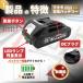 �}�L�^ �݊� �o�b�e���[ 18V 21V ���p 1500��Ah 2�Z�b�g PSE�F�؍ς� �[�d�� LED�d�r�c�ʕ\�� DIY ���| ���^ �y�� ���[�d��ʔ��� (AB1815B/2��) �֘A�摜4
