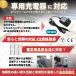 �}�L�^ �݊� �o�b�e���[ 18V 21V ���p 1500��Ah 2�Z�b�g PSE�F�؍ς� �[�d�� LED�d�r�c�ʕ\�� DIY ���| ���^ �y�� ���[�d��ʔ��� (AB1815B/2��) �֘A�摜5