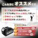 �}�L�^ �݊� �o�b�e���[ 18V 21V ���p 3000��Ah PSE�F�؍ς� �[�d�� LED�d�r�c�ʕ\�� DIY ���| ���^ �y�� ���[�d��ʔ��� (AB1830B/1��) �֘A�摜2