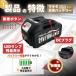 �}�L�^ �݊� �o�b�e���[ 18V 21V ���p 3000��Ah PSE�F�؍ς� �[�d�� LED�d�r�c�ʕ\�� DIY ���| ���^ �y�� ���[�d��ʔ��� (AB1830B/1��) �֘A�摜4