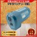 �}�L�^ �݊� USB�A�_�v�^�[ 10.8V Type-C���� �[�d�@�\ 18W USB�o�� 12V DC�o�� �y��76g BL1013 BL1014 BL1015K �Ή� ���{��� 1�N�ۏ� (ADP10801)