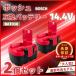 ܥå  ߴ BOSCH Хåƥ꡼ BAT038 14.4v 3.0Ah 3000mAh BAT040 BAT041 BAT140 BAT159 BH-1464N BH1464 YTB029 б  (BAT038/2)
