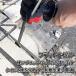 �}�L�^ �݊��i  makita �`�[�� �r�b�g �R���N���[�g �^�K�l �n���}�[�h�����p SDS �v���X �V�����N �^���O�X�e���| �U���h���� �d�� �n���}�[ 7�{ (CHI701) �֘A�摜5