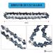 �}�L�^ �݊��i  makita 8�C���` �`�F�[���\�[ �֐n �\�[�`�F�[�� �~�j�`�F�[���\�[ �d���̂����� �����p ���i �n �A�N�Z�T���[  �ւ��n 8�C���` 2�{ (CSB801) �֘A�摜2