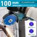 �}�L�^ �O���C���_�[ 18V 100mm �݊��i �[�d�� �f�B�X�N�O���C���_�[ �T���_�[ ���� �u���V���X �R�[�h���X �d�� 18V 14.4V makita �o�b�e���[ (GR10003-BL) �֘A�摜3